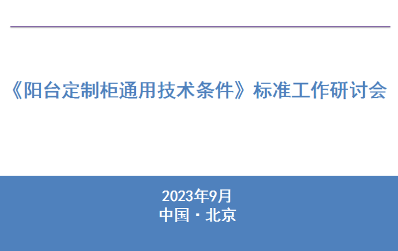 企业管理软件定制：为您的企业量身打造